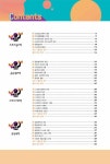 알라딘: 2022 2급 생활·전문 스포츠지도사 자격증 한 번에 따기 2022 2급 생활·전문 스포츠지도사 자격증 한 번에 따기