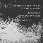 길모퉁이 카페 : 알라딘