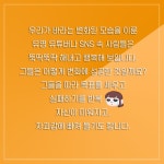 마인드 매직 | 권민성 외 | 알라딘 마인드 매직 | 권민성 외