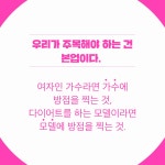 꿈은 없고요, 그냥 성공하고 싶습니다 | 홍민지 | 알라딘 꿈은 없고요, 그냥 성공하고 싶습니다 | 홍민지