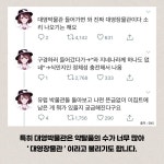 대약탈박물관 : 알라딘