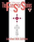 파이브 스타 스토리 The Five Star Stories 16 (박스 한정판)... 알라딘 파이브 스타 스토리 The Five Star Stories 16 (박스 한정판)... 