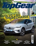 탑기어 Top Gear 2022.4 | 탑기어 코리아 편집부 | 알라딘 탑기어 Top Gear 2022.4 | 탑기어 코리아 편집부