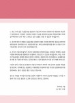 [중고] 2022 박문각 공인중개사 윤영기 기출문제 2차 공인중개사법 및 중개실무 : 알라딘