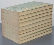 알라딘: [중고] 늘푸른 소나무 1~9 (전9권 완결) [중고] 늘푸른 소나무 1~9 (전9권 완결)