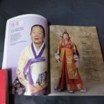 [중고] 2015 대구광역시 무형문화재제전 : 알라딘