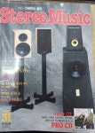 [알라딘]격월간 스테레오 음악 Stereo Music(31)1995년판