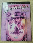 [중고] 인디아나 존스 최후의 성전 : 알라딘