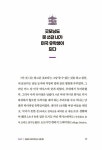 드림 맵 | 박소현 | 알라딘 드림 맵 | 박소현