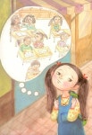세탁책방 할머니 : 알라딘
