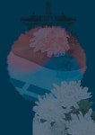 알라딘: [전자책] 최고의 보훈 행정사가 쓴 국가유공자 보훈심사란? [전자책] 최고의 보훈 행정사가 쓴 국가유공자 보훈심사란?