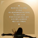[전자책] 칼 비테의 공부의 즐거움 : 알라딘
