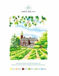 [중고] 오일파스텔 풍경화 컬러링북 | 김소라 | 알라딘 [중고] 오일파스텔 풍경화 컬러링북 | 김소라