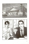 [중고] 가라오케 가자! : 알라딘
