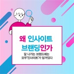 카드리뷰 : 알라딘