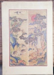 알라딘: [중고] 한국민화 김호연 강미문화사 [아웃케이스포함] 1977 중급 [중고] 한국민화 김호연 강미문화사 [아웃케이스포함] 1977 중급