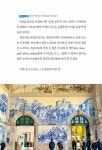 반 박자 느려도 좋은 포르투갈 | 권호영 | 알라딘 반 박자 느려도 좋은 포르투갈 | 권호영
