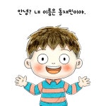 카드리뷰 : 알라딘