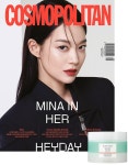 코스모폴리탄 Cosmopolitan A형 2022.5 (표지 : 신민아) | 코스모폴리탄 2022년 5월호 | 코스모폴리탄 편집부 | 알라딘 코스모폴리탄... 