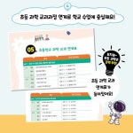 [중고] 창의력 팡팡! 상상날개 과학놀이 | 알라딘 [중고] 창의력 팡팡! 상상날개 과학놀이