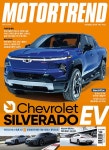 모터트렌드 Motor Trend 2022.5 | 모터트렌드 편집부 | 알라딘 모터트렌드 Motor Trend 2022.5 | 모터트렌드 편집부