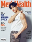 맨즈 헬스 Mens Health C형 2022.4.5월호 (표지 : 뱀뱀) : 알라딘 맨즈 헬스 Mens Health C형 2022.4.5월호 (표지 : 뱀뱀) : 알라딘