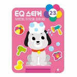 EQ 2·3세 스티커북 | IQ EQ CQ 스티커북 | 도티도그 편집부 | 알라딘 EQ 2·3세 스티커북 | IQ EQ CQ 스티커북  | 도티도그 편집부