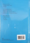 알라딘: [중고] 뿍떼기 [중고] 뿍떼기