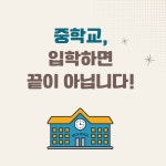 알라딘 : 카드리뷰