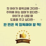 슬기로운 중학 생활 | 황유진 | 알라딘 슬기로운 중학 생활 | 황유진