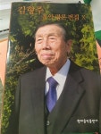 알라딘: [중고] 김형주 음악평론전집 X [중고] 김형주 음악평론전집 X