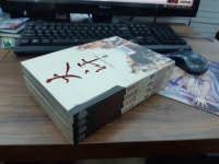 알라딘: [중고] 더칸 1-4완결 -북카페도서/실사진 첨부-코믹갤러리 [중고] 더칸 1-4완결 -북카페도서/실사진 첨부-코믹갤러리
