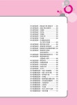 알라딘: 2022 Grace 전산세무 2급 필기 + 실기 2022 Grace 전산세무 2급 필기 + 실기