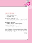 알라딘: 2022 Grace 전산세무 2급 필기 + 실기 2022 Grace 전산세무 2급 필기 + 실기