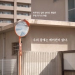 죠리퐁은 있는데 우유가 없다 | 강이랑 | 알라딘 죠리퐁은 있는데 우유가 없다 | 강이랑