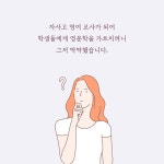 [중고] 영어원서 깊이 읽기 | 함종선 | 알라딘 [중고] 영어원서 깊이 읽기 | 함종선