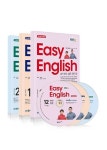 EBS FM Radio Easy English 초급 영어 회화 2021년 12월~2022년 2월호 세트 (교재 3권 + 방송내용수록 MP3 CD 3장) | 김태연 | 알라딘... 