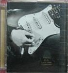 알라딘: [중고] [CD] 하종원_Once in a Lifetime (1CD) [중고] [CD] 하종원_Once in a Lifetime (1CD)