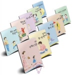 엄마 마음 그림책 11-20 세트 전10권 [을파소] | 알라딘 엄마 마음 그림책 11-20 세트 전10권 [을파소]
