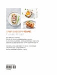 퀴진브레드 : 알라딘