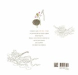 부처님과 내 마음 그리기 2 진언편, 관세음보살 42수 진언 | 그리면서 이해하고 성취하는 기도법 2 | 덕진 | 알라딘 부처님과 내 마음 그리기 2... 