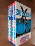[중고] 크래쉬 Clash 1~4 (전4권) 세트 / 희귀도서 / 1994~95 초판본 / 이태호 | 이태호 | 알라딘 [중고] 크래쉬 Clash 1~4 (전4권) 세트... 