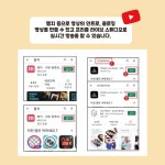 누구나 쉽게 따라하는 유튜브 크리에이터 | 이종구 외 | 알라딘 누구나 쉽게 따라하는 유튜브 크리에이터 | 이종구 외