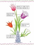 세계를 뒤흔든 꽃, 튤립 이야기 | 풀과바람 과학생각 2 | 김황 | 알라딘 세계를 뒤흔든 꽃, 튤립 이야기 | 풀과바람 과학생각 2 | 김황