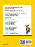 [중고] 로블록스로 만드는 나만의 상상 놀이터 : 코딩편 | ㈜로보로보 | 알라딘 [중고] 로블록스로 만드는 나만의 상상 놀이터 : 코딩편 | ㈜로보로보