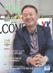 바둑 2022.6 : 알라딘