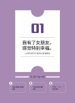 다락원 중국어 마스터 Step 4 | 다락원 중국어 마스터 시리즈 4 | 박정구 외 | 알라딘 다락원 중국어 마스터 Step 4 | 다락원 중국어 마스터... 