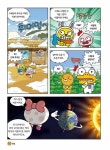 [중고] Go Go 카카오프렌즈 24 : 스웨덴 | 김미영 | 알라딘 [중고] Go Go 카카오프렌즈 24 : 스웨덴 | 김미영