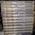 [중고] 은과 금 1-11 (완결) | 알라딘 [중고] 은과 금 1-11 (완결)