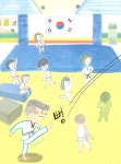 알라딘: 미리보기 - 호랑이 태권도장